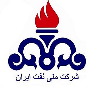 شرکت ملی نفت ایران